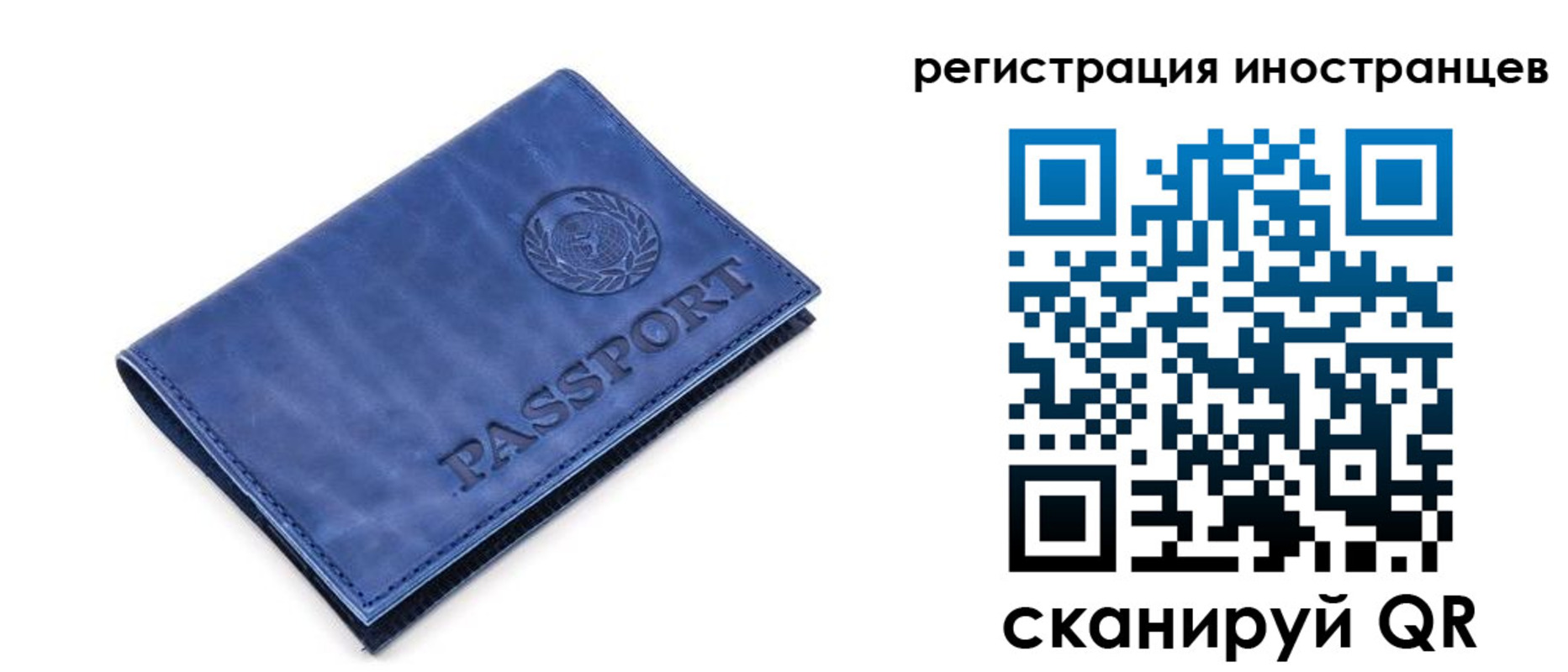 найти адрес прописки в Суворове